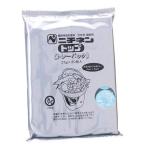 nichinen для бизнеса твёрдое топливо верх tray упаковка aluminium . есть голубой 25g горение час., примерно 20 минут! 20 штук 