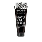 【サイオス】 カラートリートメント FOR MEN ナチュラルブラック(ヘアカラー 男性用 白髪染め) 180グラム (x 1)