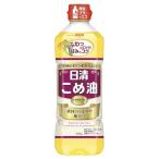  день Kiyoshi oi rio день Kiyoshi .. масло 600g×2 шт 