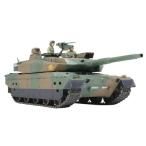 タミヤ 1/35 ミリタリーミニチュアシリーズ No.329 陸上自衛隊 10式戦車 プラモデル 35329