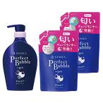 [ массовая закупка ]SENKA Perfect Bubble four корпус цветочный плюс n корпус мойка стоимость корпус 500mL +.... для 350mL×2 шт 