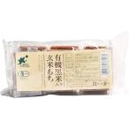 bio рынок bio maru she иметь машина чёрный рис ввод неочищенный рис моти 300g