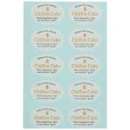 ヘッズ 日本製 ケーキシール ハンド