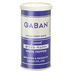GABAN(ギャバン) ホワイトペッパーパウダー 80g×2本