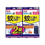  earth сеть от насекомых EX комары . быть эффективным грузоподъемность . только plate [7 месяцев для ×2 шт упаковка ] дождь ..... все в порядке комары .. веранда вход наружный подвешивание ниже инсектицид 