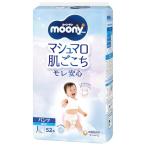 ショッピングムーニー 【パンツ L】 ムーニーマン マシュマロ肌ごこち モレ安心 男の子 Lサイズ おむつ (9~14kg)52枚