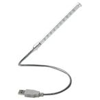  мир .. в виде палочки USB 10LED свет гибкий модель угол свободный регулировка возможно [504-0036]