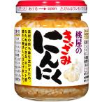 ショッピング桃屋 桃屋 きざみにんにく 125g×12個【ニンニク 刻みにんにく 味付き スタミナ 】
