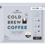 AGF Professional холодный b дракон 1L для 6 пакет [ вода .. кофе ][ лёд кофе ]