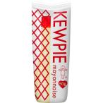 ショッピングマヨネーズ キユーピー マヨネーズ 50g×20本