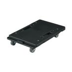 ショッピング無印 無印良品 縦にも横にも連結できる再生ポリプロピレン平台車 ダークグレー 幅27.5×奥行41×高さ7.5cm 83453985