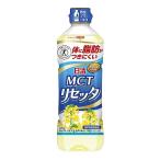  день Kiyoshi oi rio день Kiyoshi MCT lycee ta600g×2 шт 