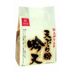 . ... небо .. мука . небо 350g×5 пакет 