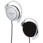 Panasonic зажим наушники серебряный RP-HZ47-S