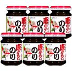 桃屋 唐がらしのり 105g×6個 【海苔佃煮 国産 海苔 唐辛子 】