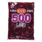  новый . большой 500...500g
