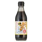  свет еда . иметь машина .. заправка 300ml