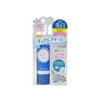 クラブ すっぴんホワイトニングク