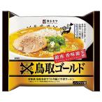寿がきや　寿がきや 即席銀座香味徳監修鳥取ゴールド牛骨ラーメン 121g ×12個