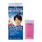 白髪染め 男性用 ホーユー メンズビゲンワンプッシュ7 (ナチュラルブラック) ケープセット付 7ナチュラルブラック(ケープ付)