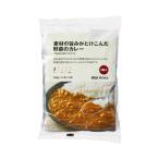 無印良品 素材の旨みがとけこんだ 野菜のカレー 160g[1人前]×3袋入 TCZ80A4A