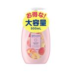 ジョンソンボディケア ラスティングアロマミルク 500ml ピーチとアプリコットの香り 大容量 ボデ