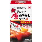 桃屋 おいしい唐がらしソーススティック 42g(6P箱) 【 個包装 ペッパーソース 辛味ソース 】