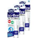 [ массовая закупка ] горло .~. маска mre чувство меры алкоголь устранение бактерий . разделение . дезодорация citrus. аромат 18ml ×3 шт 