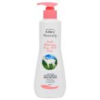  Ray u*.- корпус молоко лосьон GM350ml