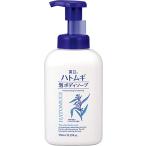  красота белый - Tom gi пена мыло для тела корпус 550 мм литров (x 1)