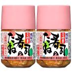 ショッピング桃屋 桃屋 五目寿司のたね(大) 326g×2個【粉末酢入り 具材大きめカット ひな祭り ちらし寿司】