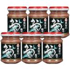  персик магазин и . соль .110g×6 шт [ соль .. соль . закуска sake. . кнопка, ручка настройки деликатес ]