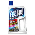 リンレイ（RINREI）/白艶制覇WAXシャンプー 品番：E-40