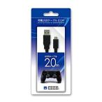 【PS4対応】ホリ 充電USBケーブル スマートフォン 2.0m for ワイヤレスコントローラー DUALSHOCK4