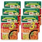 マ・マー 早ゆでスパゲティ 早ゆで3分ペンネ 150g×6個