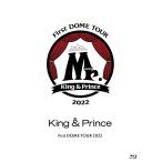 ショッピングking  King & Prince First DOME TOUR 2022 Mr. (初回限定盤)(2枚組) [Blu-ray]