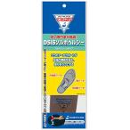 SORBO DSISソルボヘルシー フルインソールタイプ グレー M(25~25.5cm)