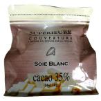  большой восток ka Chaos peli все sowa Blanc 1kg (kakao минут 35%)