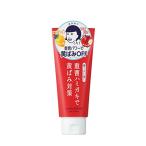 歯磨撫子 重曹つるつるハミガキ 黄ばみ 重曹 白い歯 歯磨き粉 140g