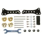  Tamiya upgrade parts серии No.459 GP.459 AR шасси боковой форель демпфер комплект 15459
