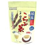  высший сорт зеленого чая .. соль ... чай 50g×5 шт 