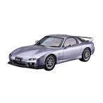 青島文化教材社 マツダ FD3S RX-7 スピリットR タイプB 2002 （1/24