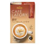 AGFb Len ti Cafe lato Lee палочка . толщина лесной орех Latte 7шт.@×6 коробка [ палочка кофе ] 10.5 грамм (x 42)