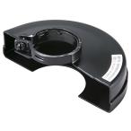 マキタ(Makita) 切断砥石用ホイールカバー(ディスクグラインダ用) 125mm用 A-58394