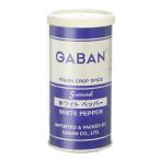 GABAN ホワイトペッパーパウダー 80g