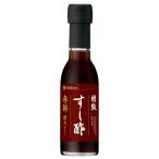 mitsu can Special класс суши-уксус красный уксус . прекрасный (. если .) покрой 150ml