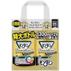 mondamin premium уход strong мята мышь woshu Total уход 1.3 литров (x 2)