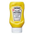  высокий ntsu(HEINZ) желтый горчица обратный . бутылка 226g×4шт.