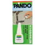 スリーボンド PANDO ネジのゆるみ・サビ防止剤 ネジロック 20ml
