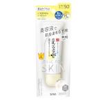 なめらか本舗 薬用純白スキンケアU